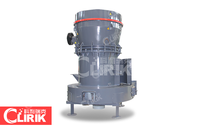 礦石磨粉機設備多少錢？